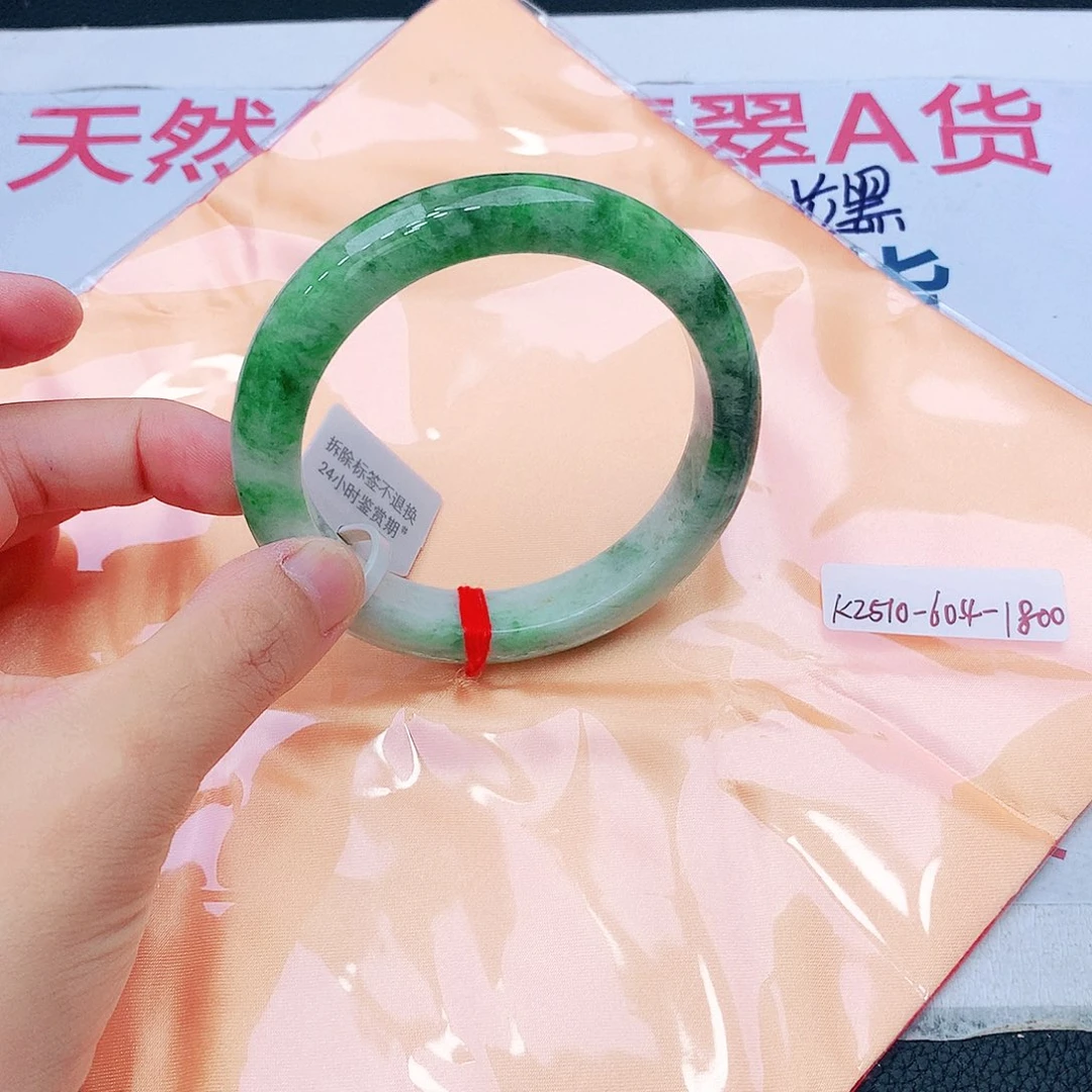 翡翠未镶嵌手镯我