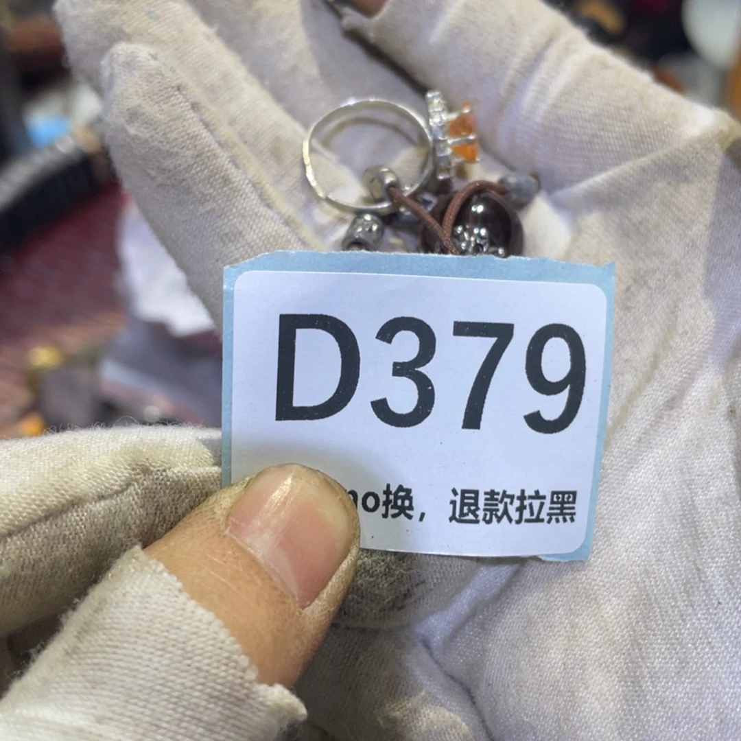 柳***儿瓷片火爆热卖热卖热卖