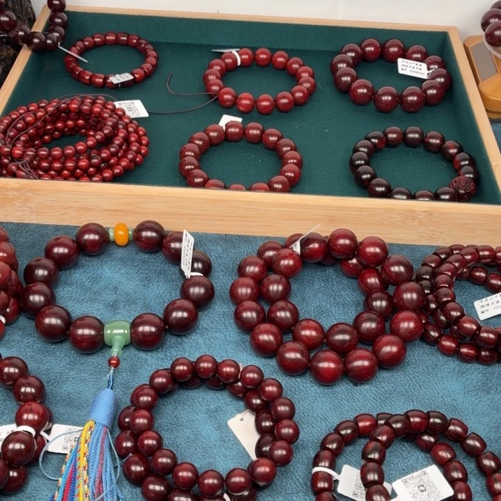 小叶紫檀手串/手链