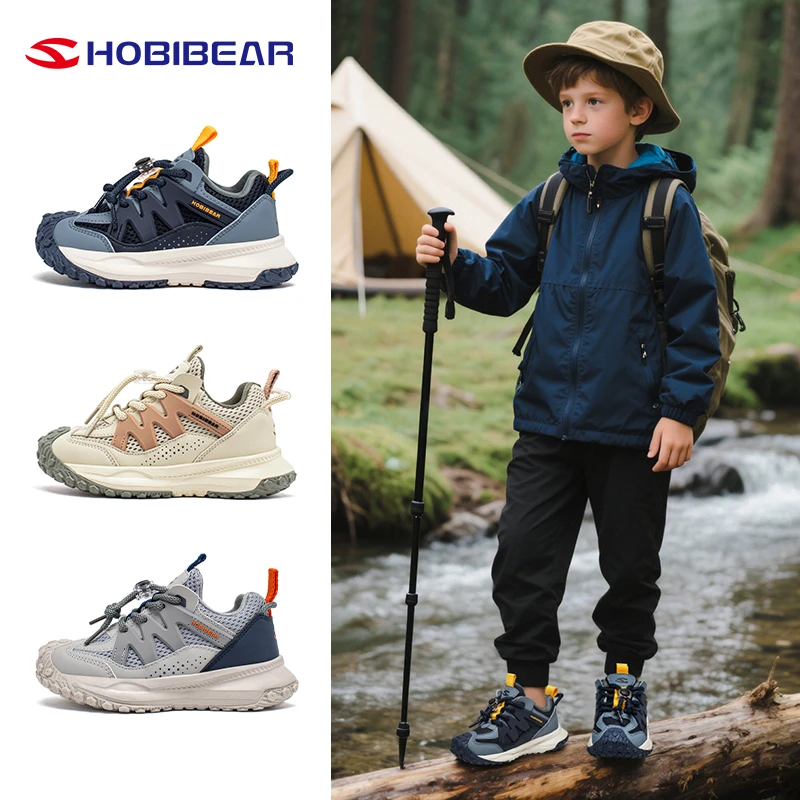 哈比熊男童鞋新款网面透气儿童运动鞋时尚舒适透气男童跑步鞋子