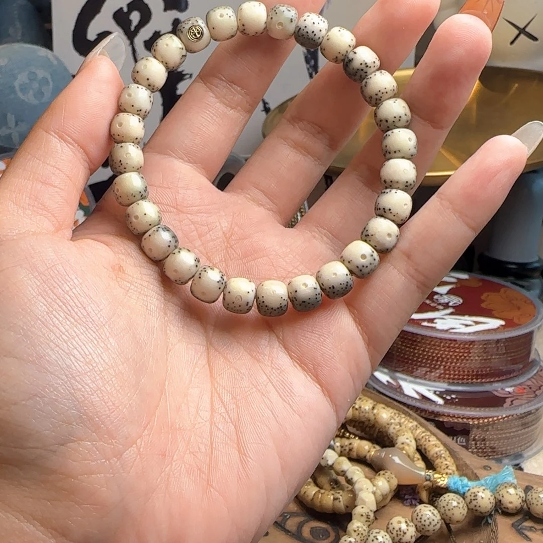 星月菩提吊坠老型金8mm尾款