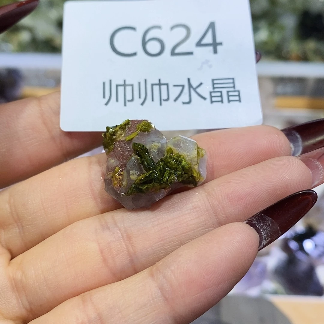 未镶嵌珠宝半成品水晶624