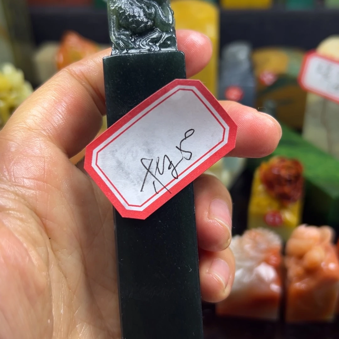 寿山石印石梗**！在家门口看你