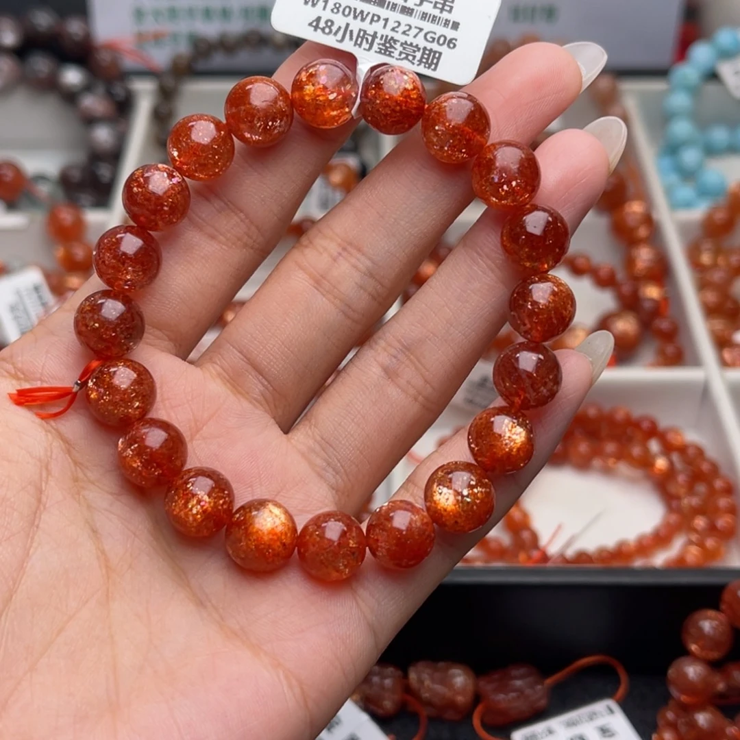 D***C长石手串未镶嵌金太阳手串卡9