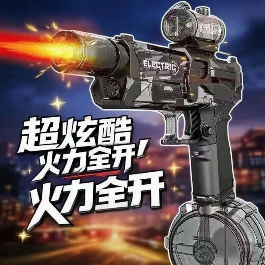 2025年夏日新款火光冰鼠电动连发水枪儿童玩具打水仗漂流户外水枪