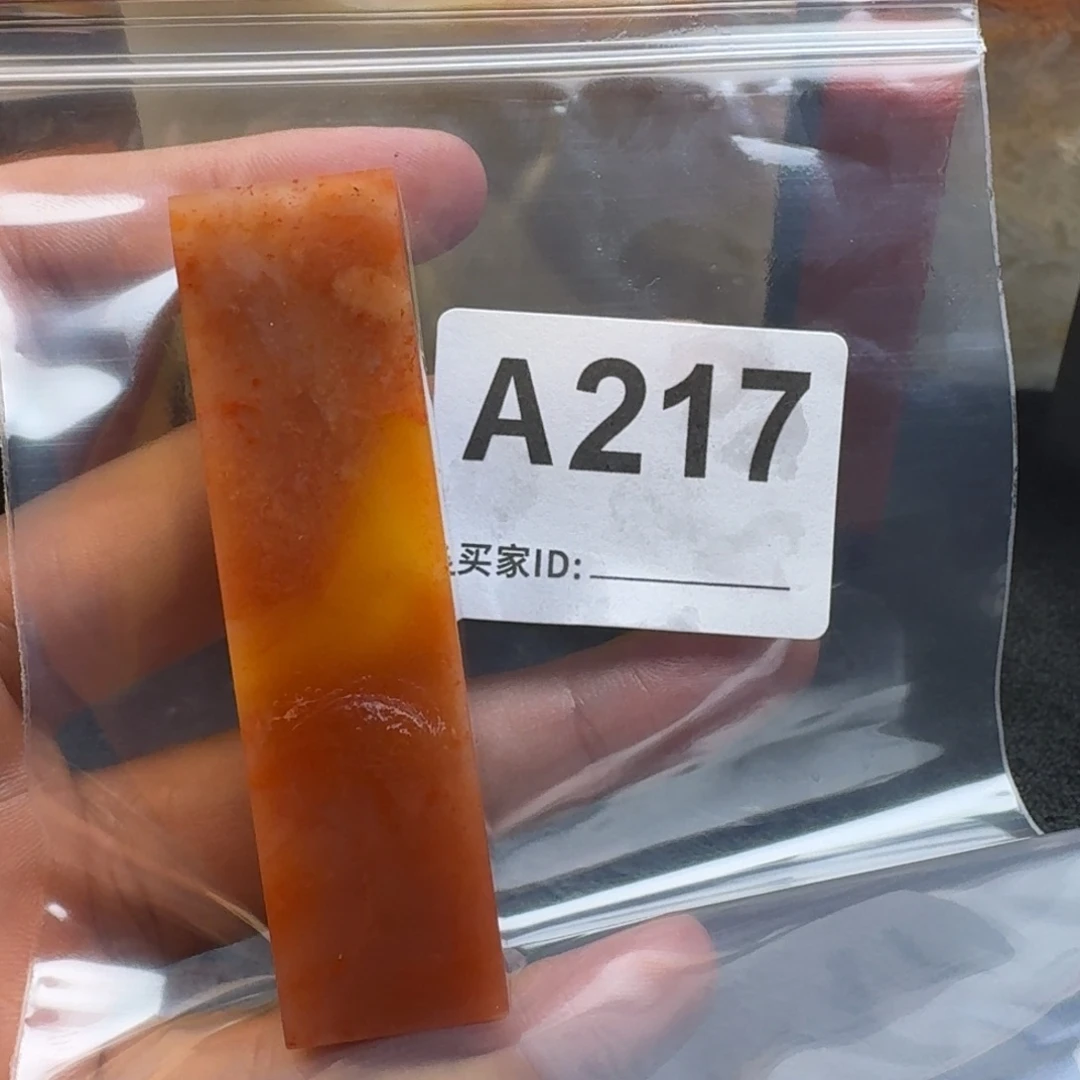 老挝石春*老挝石老挝石