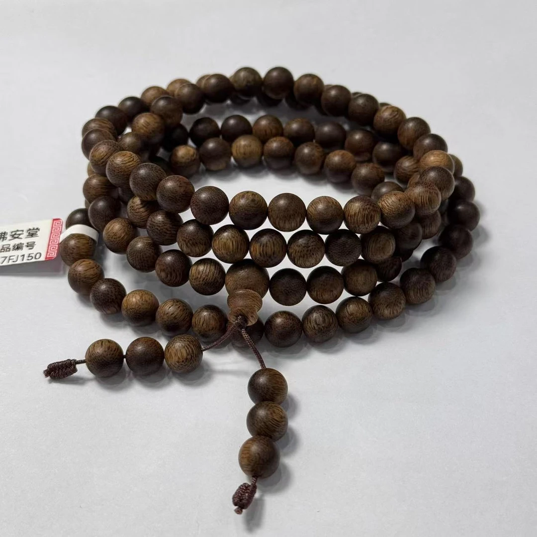 【佛安堂】手串多圈 编号：247FJ150