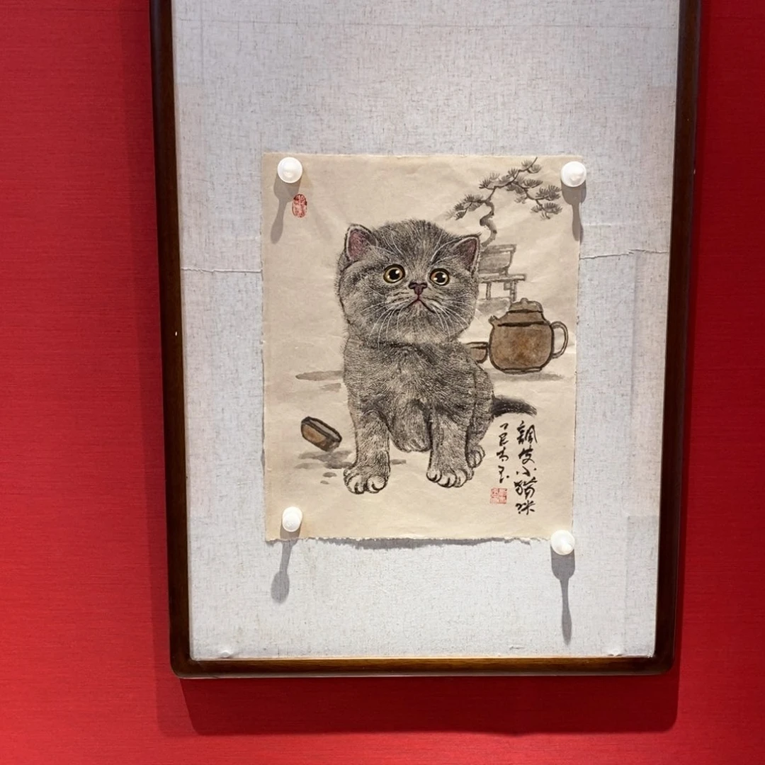 国画国画艺术国画艺术