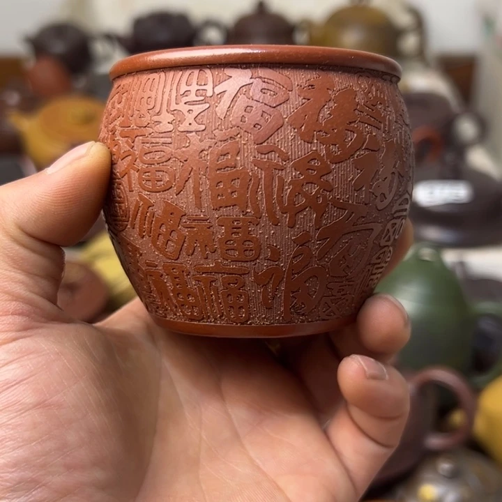 紫砂茶壶紫砂壶微瑕