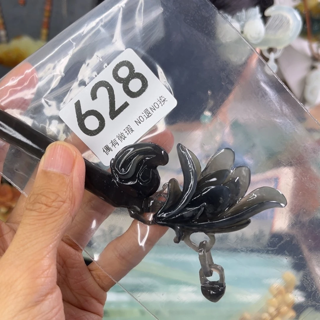 岫玉未镶嵌发饰心*