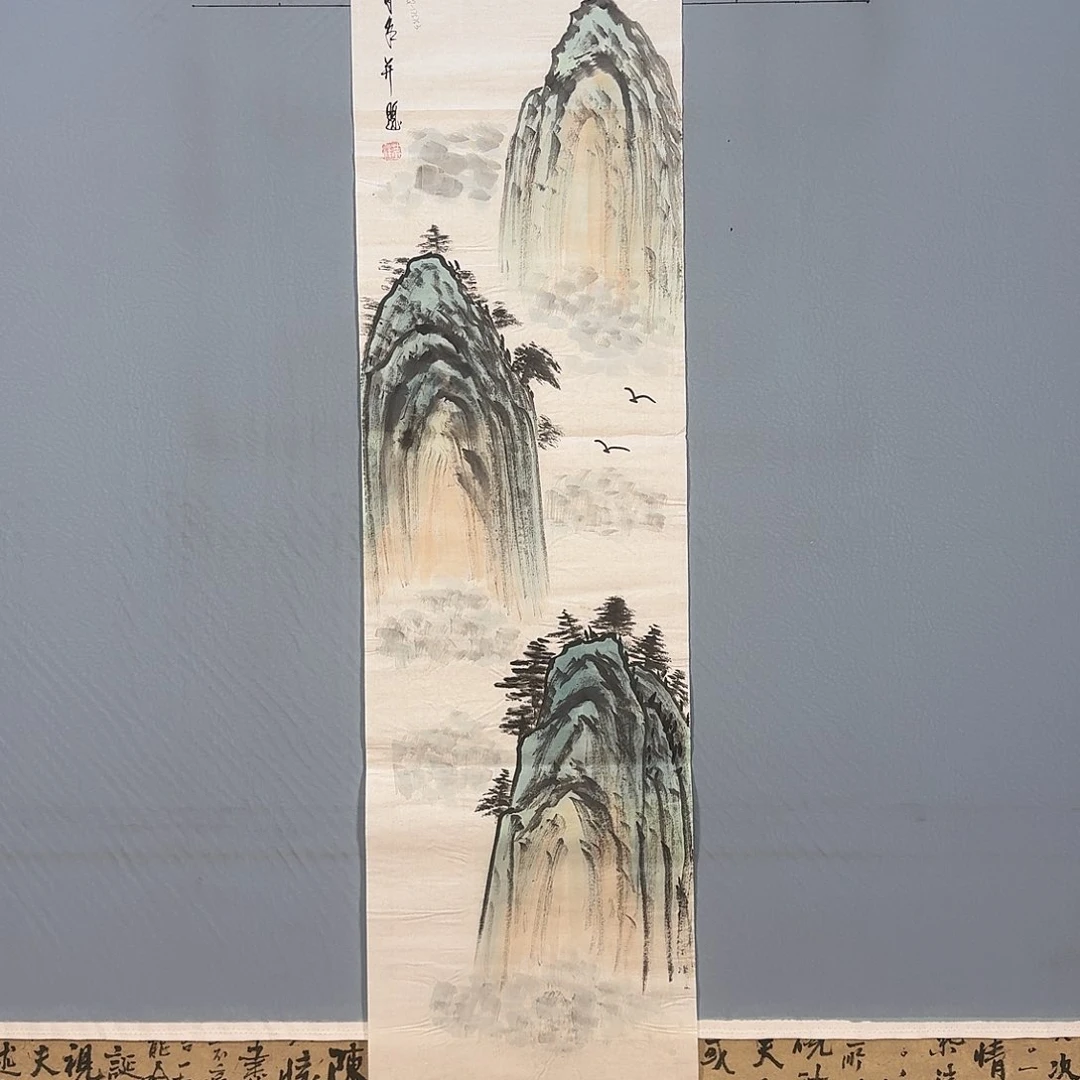 国画331 牡丹仙子也可以