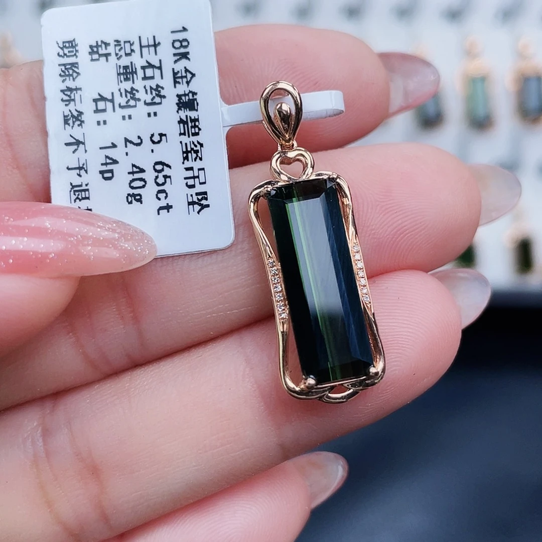 吊坠(不含链)18K金镶嵌碧玺