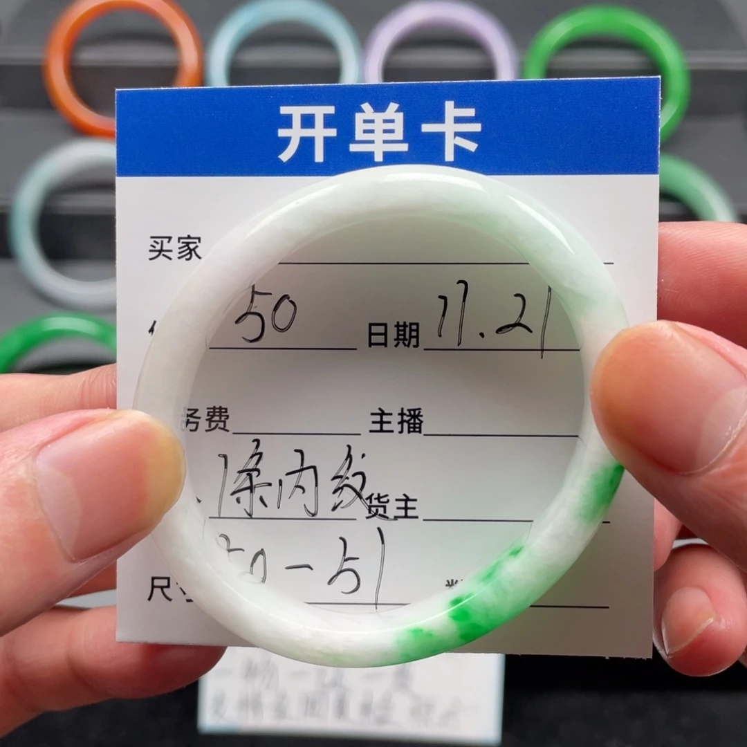中国风所见即所得