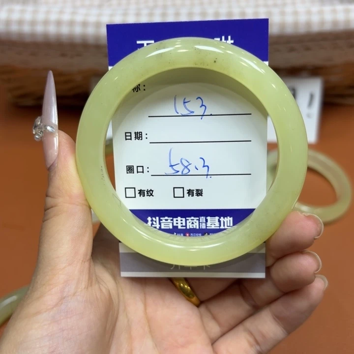 未镶嵌岫玉手镯天然