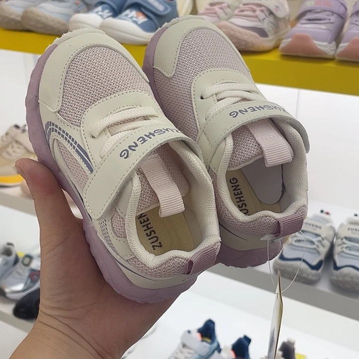PU35107粉紫26码内长约16厘米