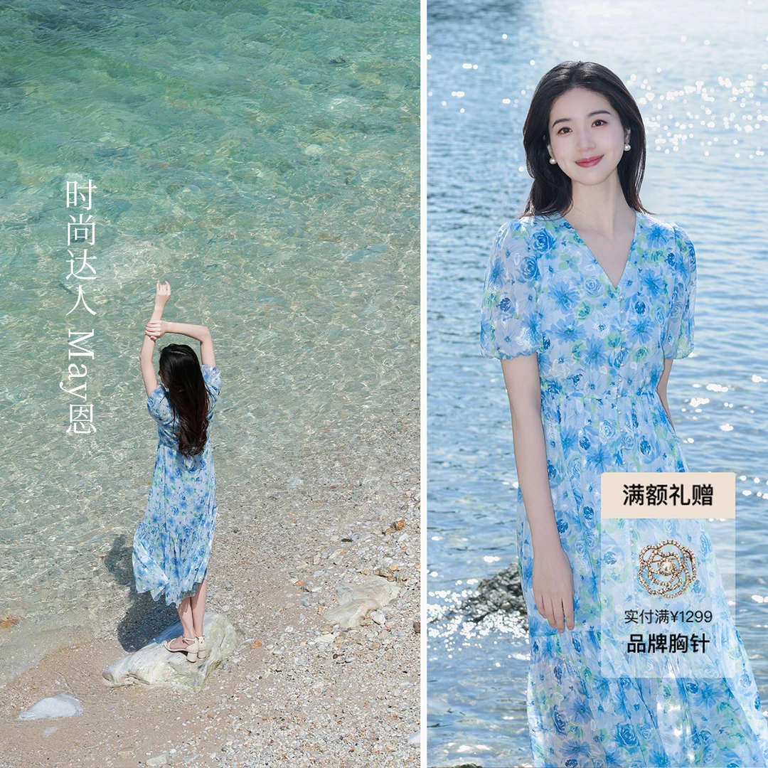 现货48h发|【明星同款】显白特调色|泡泡袖高腰线|氛围感连衣裙