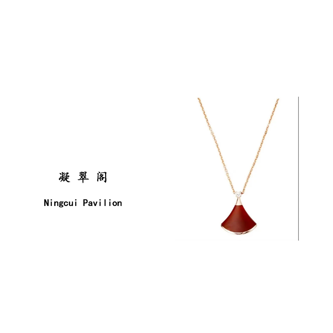 钨金项链 Ningcui Pavilion【红礼裙】 镀K金轻奢女士项链