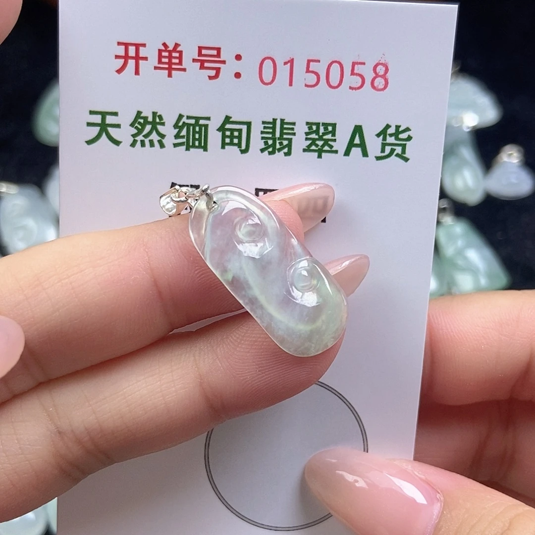 翡翠未镶嵌挂件天然