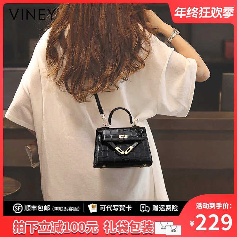 Viney真皮包包女爆款高级感百搭手提凯莉包生日圣诞礼物送女生