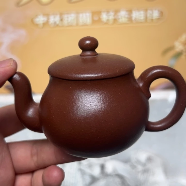 茶壶紫砂宜兴精美紫砂壶