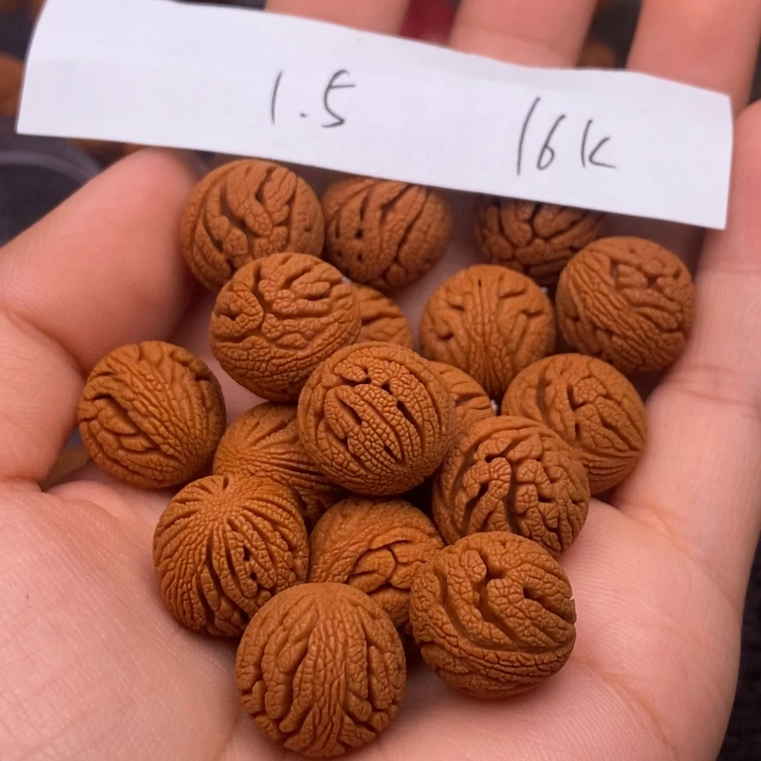 秦岭山脉龙纹桃核单圈