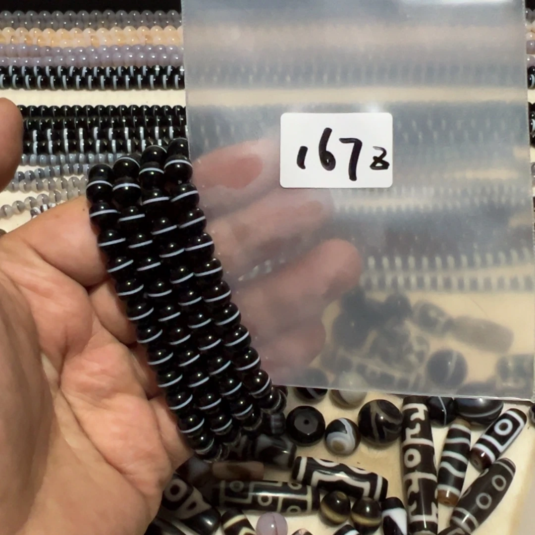 玛瑙/玉髓未镶嵌手串