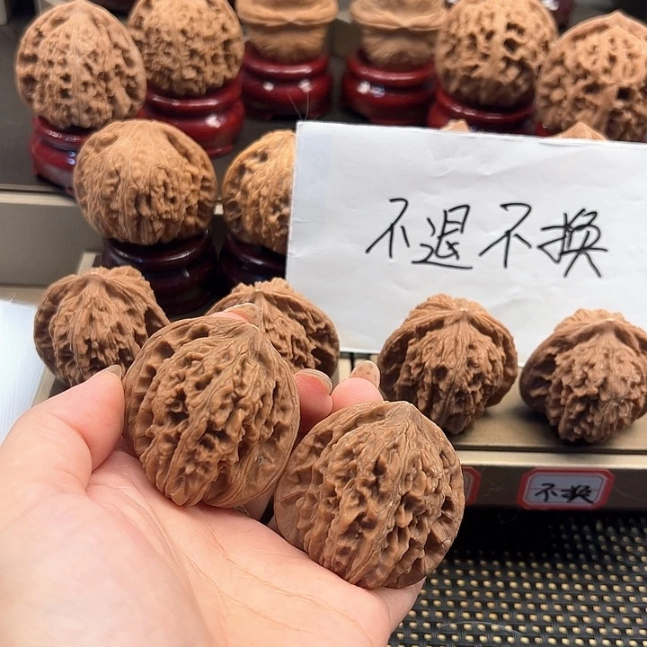 文玩核桃吊坠3 对四座楼 g-012