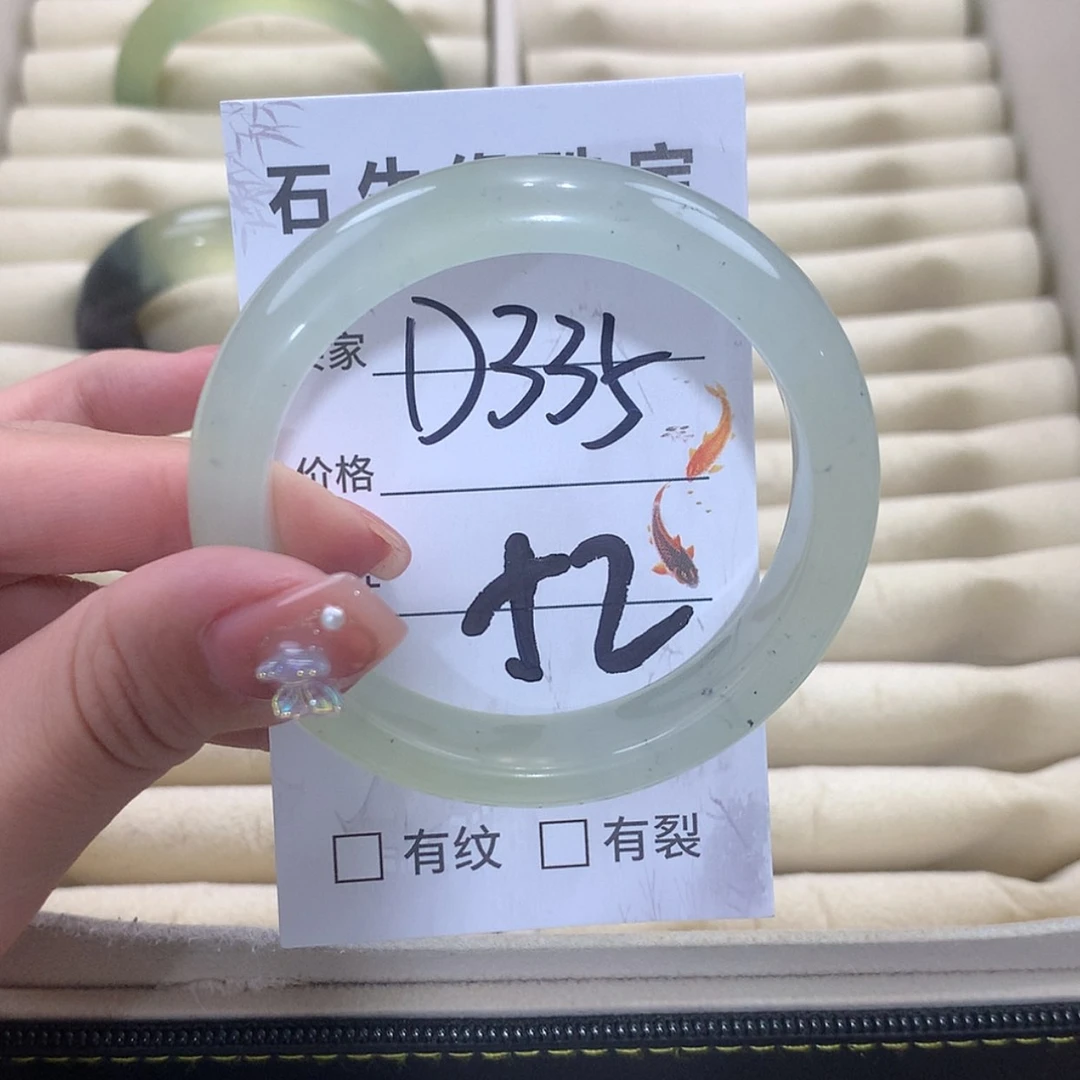 【闪购商品】未镶嵌蛇纹石玉手镯