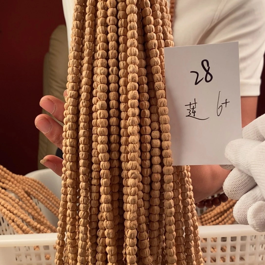 柏香籽/百香籽手串