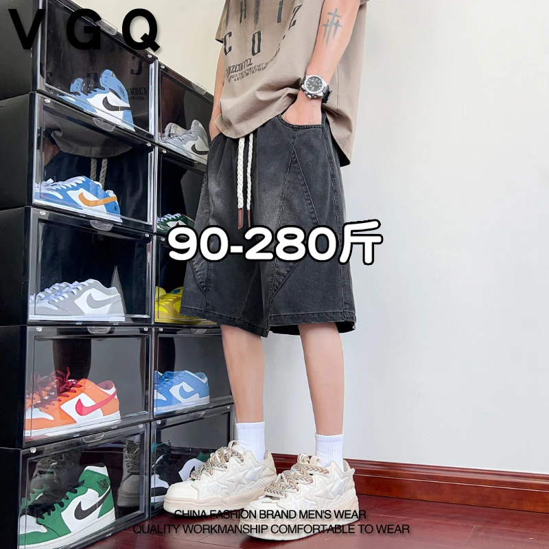 夏季冰感薄款休闲短裤加肥加大码男款美式复古做旧水洗牛仔短裤潮