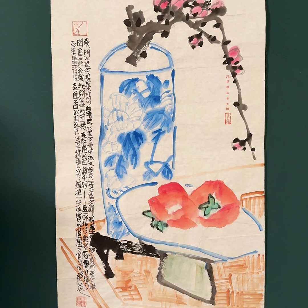 国画邹老师的作品