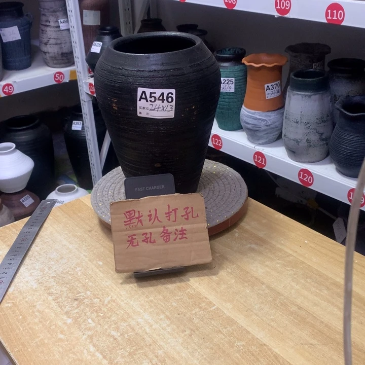 【闪购商品】红陶粗糙盆默认打孔高24口13