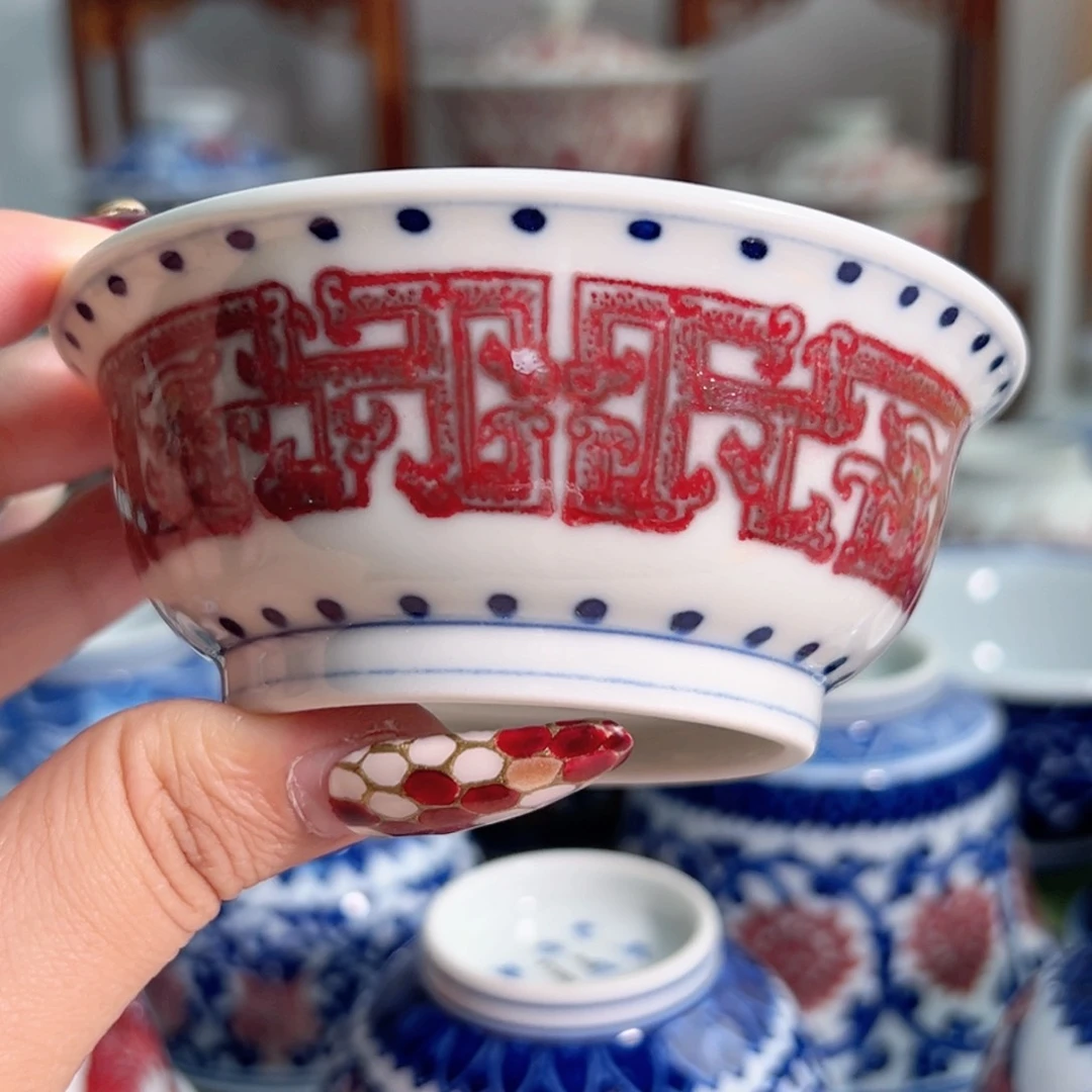 景德镇毛仔柴窑主人杯