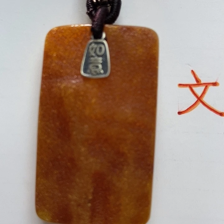 琥珀未镶嵌珠宝奇石58