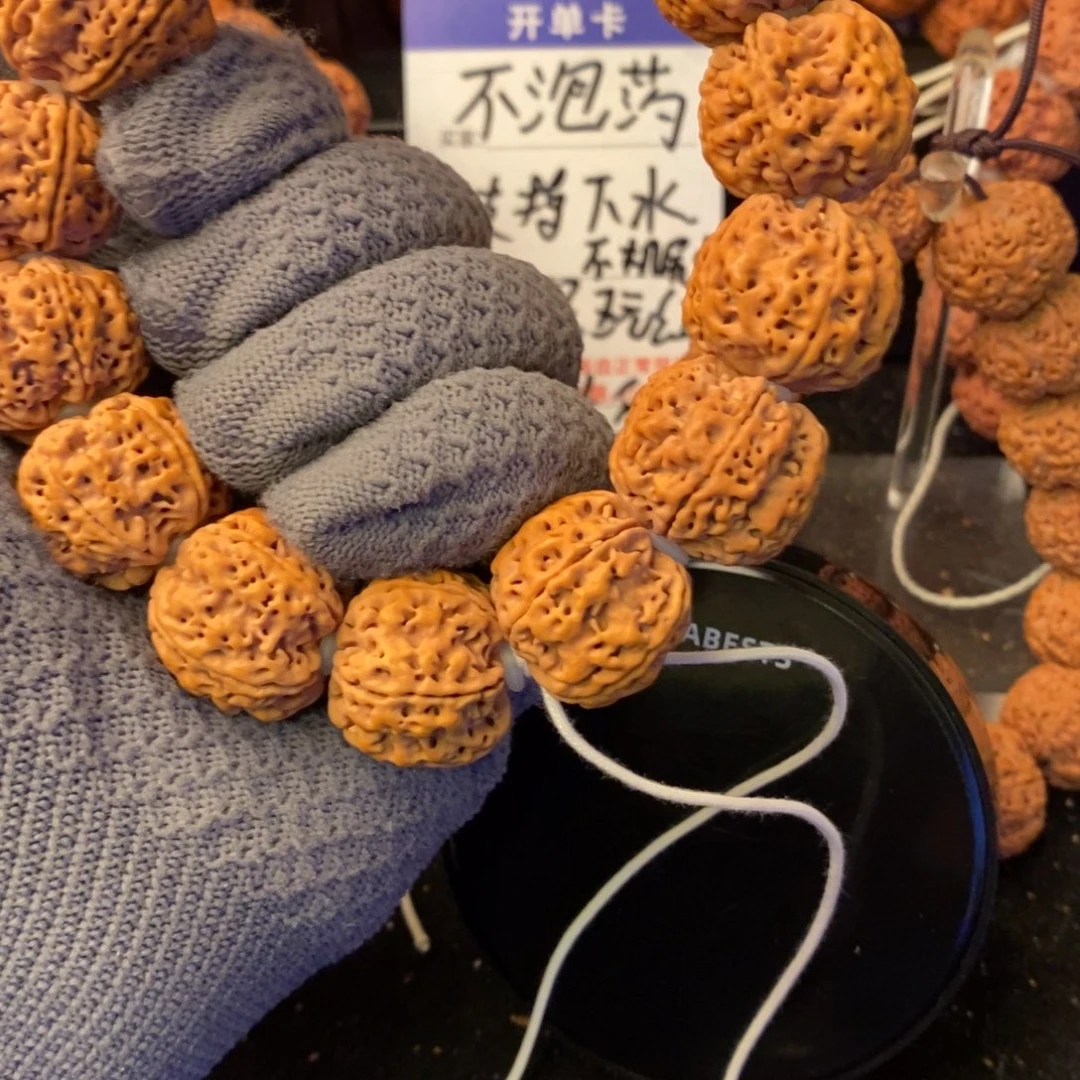 邪***桃手串金刚菩提24+蜂王