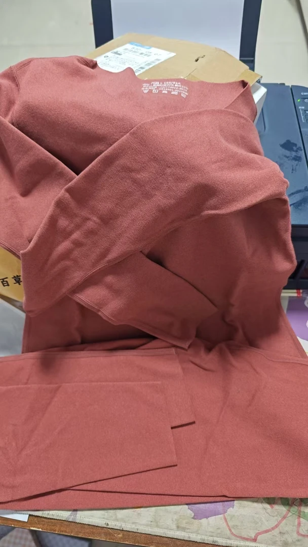 @女士无痕保暖套装2057（不挑款式、包装）