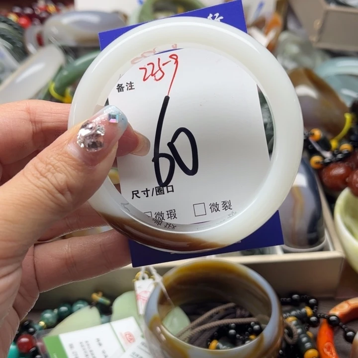 石英质玉手镯未镶嵌