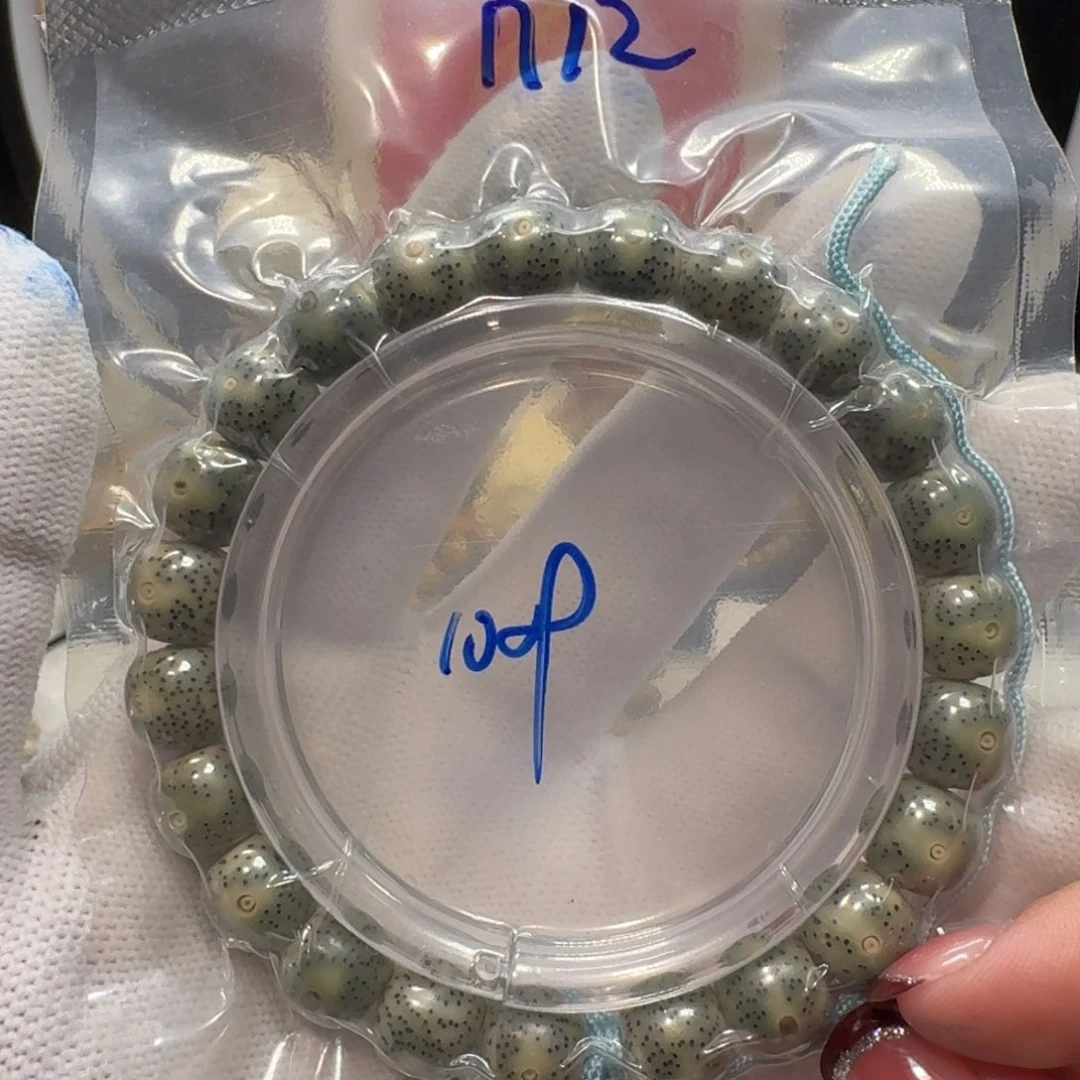 吊坠星月菩提n12福利10×9