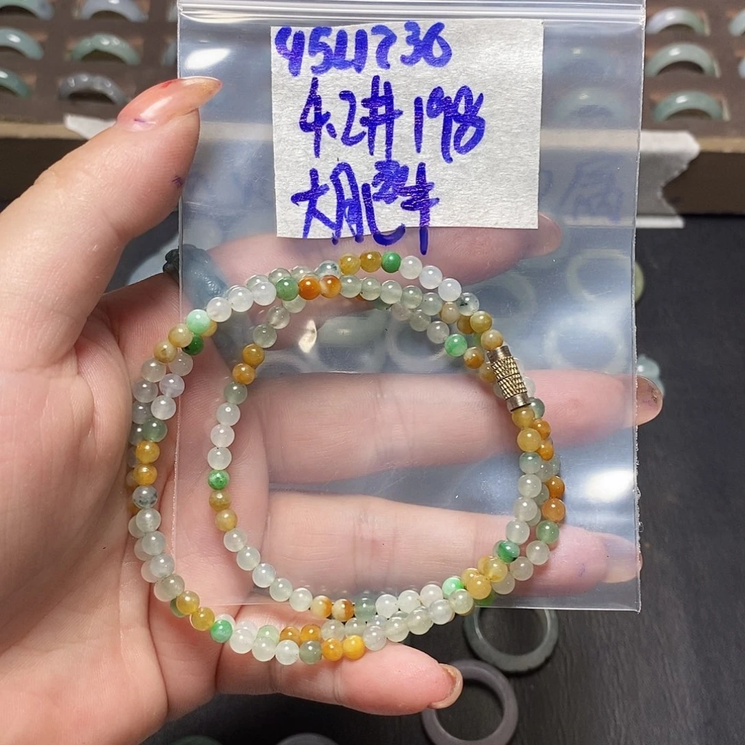 未镶嵌定制翡翠大****水