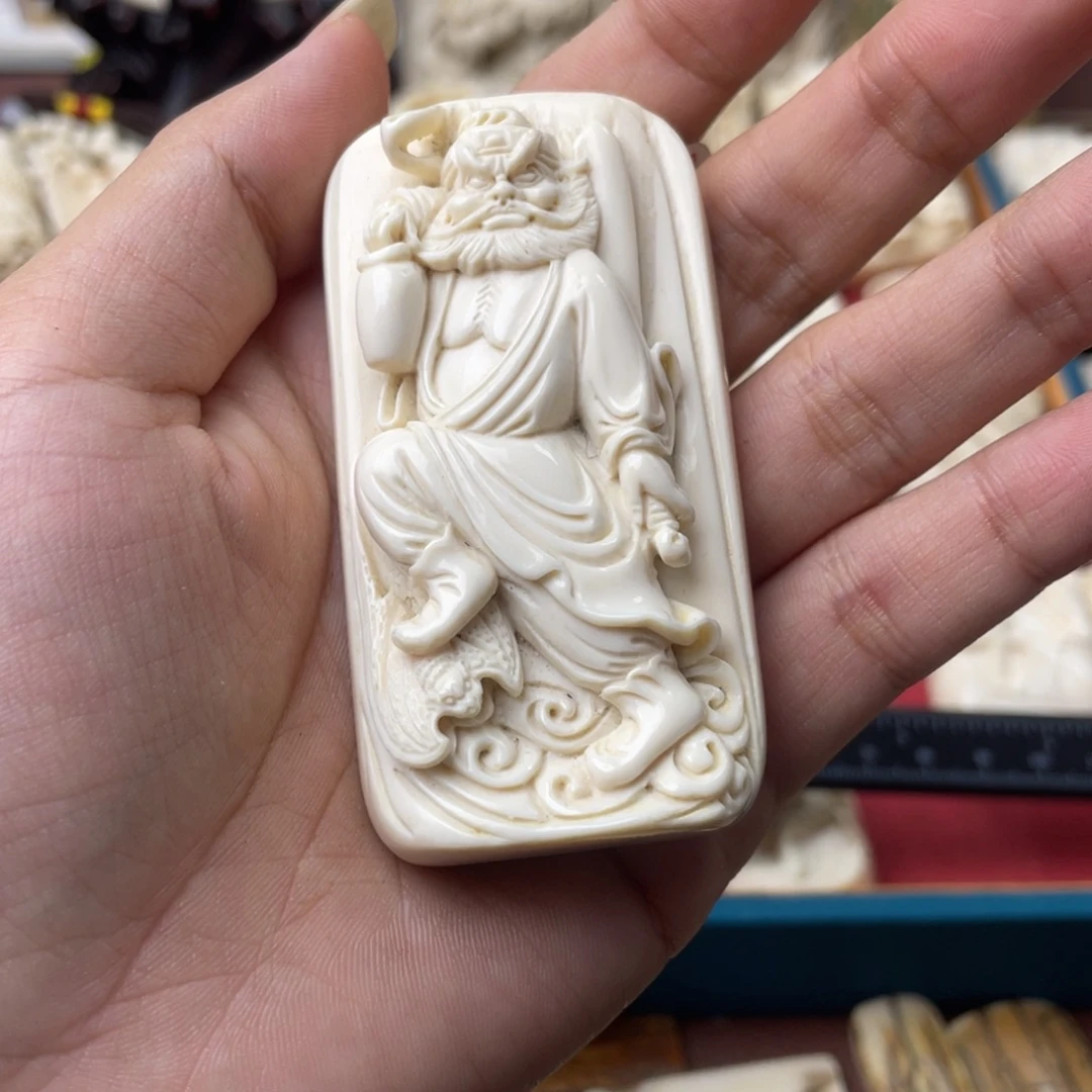 手串/手链/手镯猛犸象牙有瑕特价钟馗