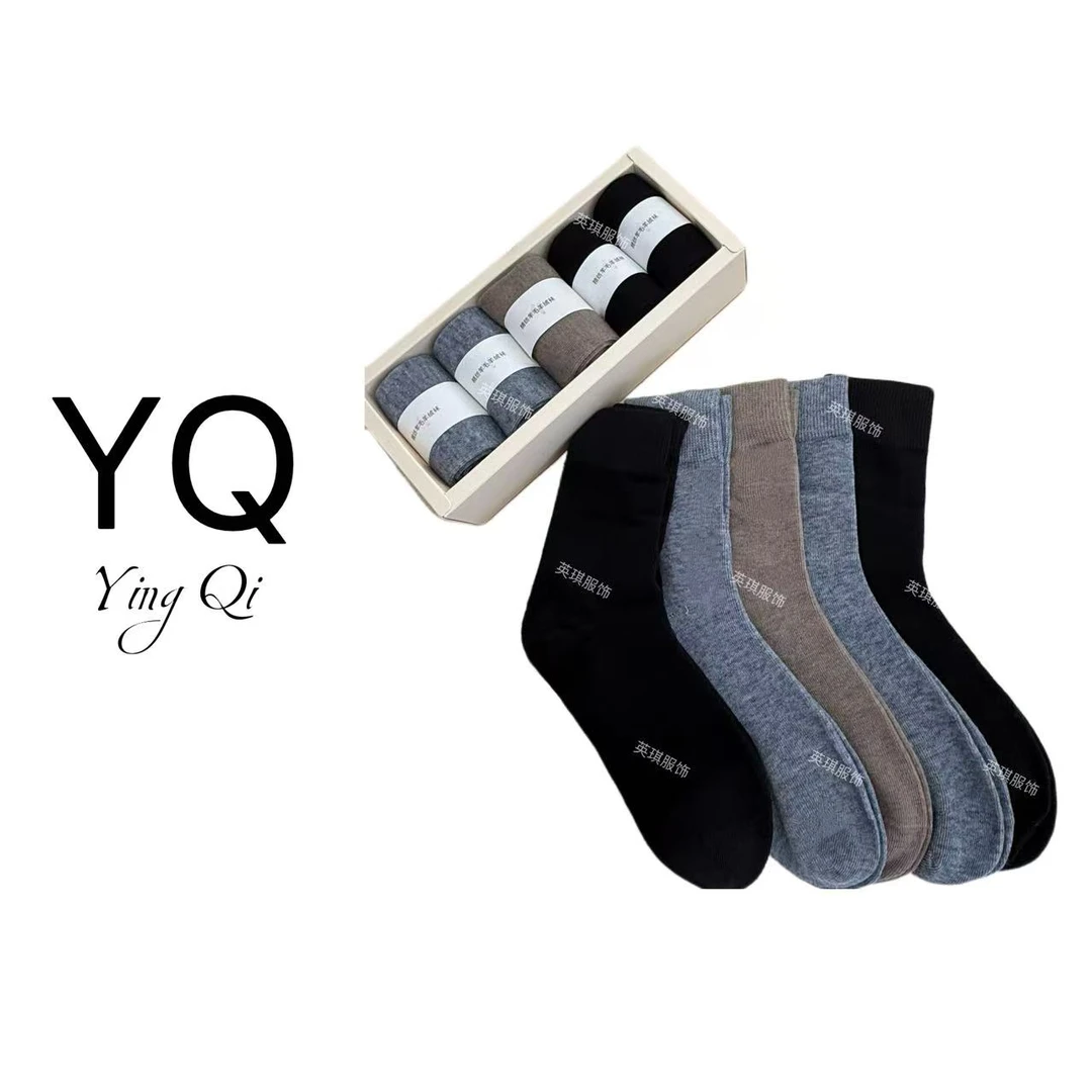 【袜子】80支羊绒袜 柔软亲肤抗起球吸湿排汗抗菌保暖中筒袜