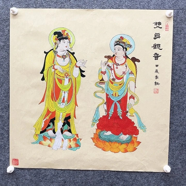 艺术作品欣赏作品