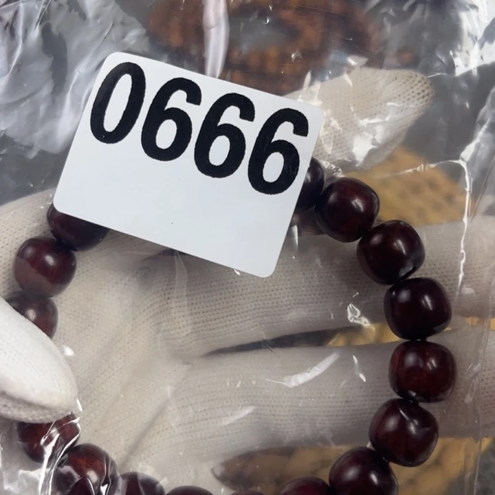 木0666666555554445556