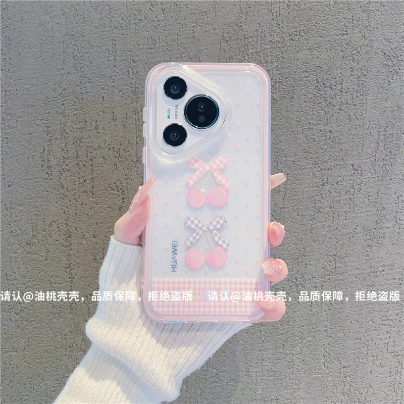 （华为Pura70系列）三合一炫彩适用华为Pura70/70Pro/70ultra手机壳