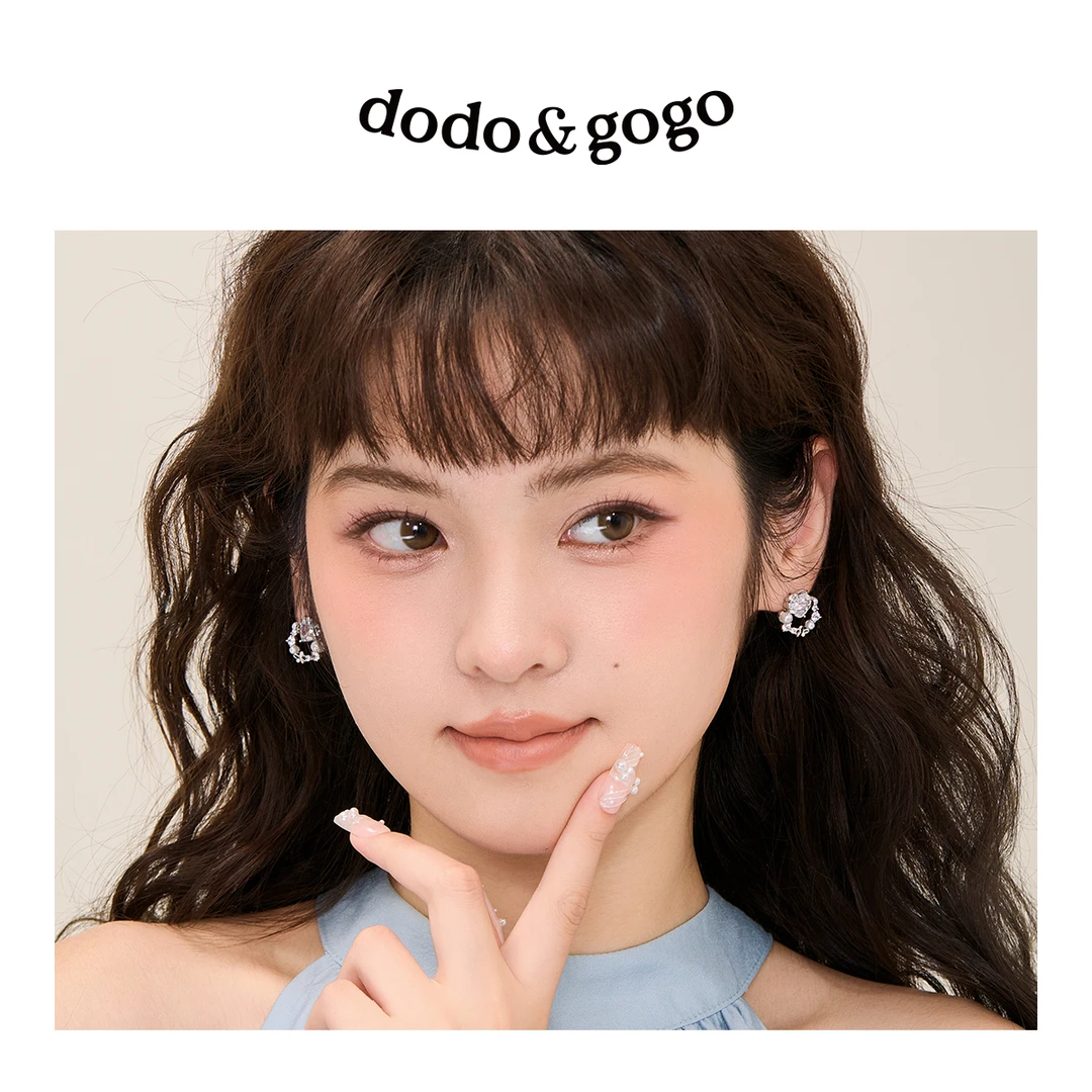 DODOGOGO 合金仿珍珠耳饰 珍珠爱心耳环气质轻奢耳钉2025新款耳饰