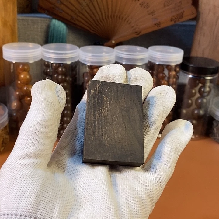 檀香木老山檀香微瑕461