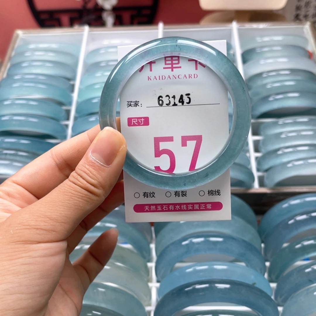 未镶嵌手镯石英质玉