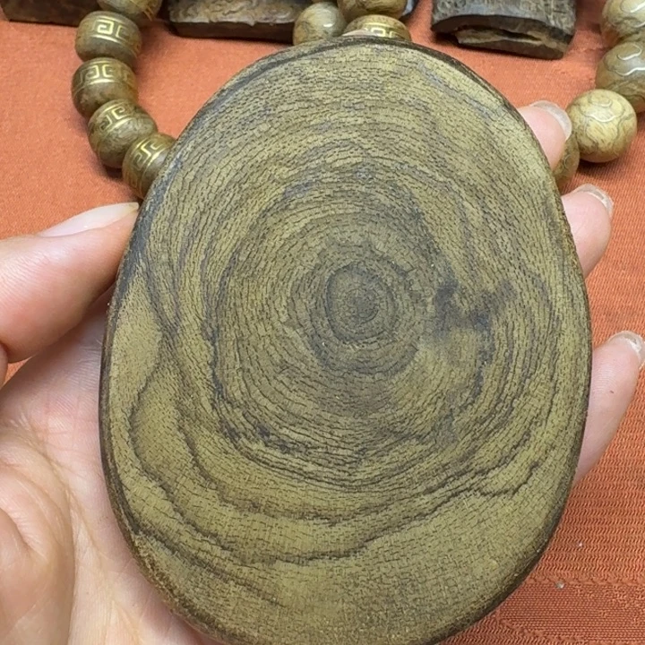 沉香沉香碎屑馨安居沉香88888