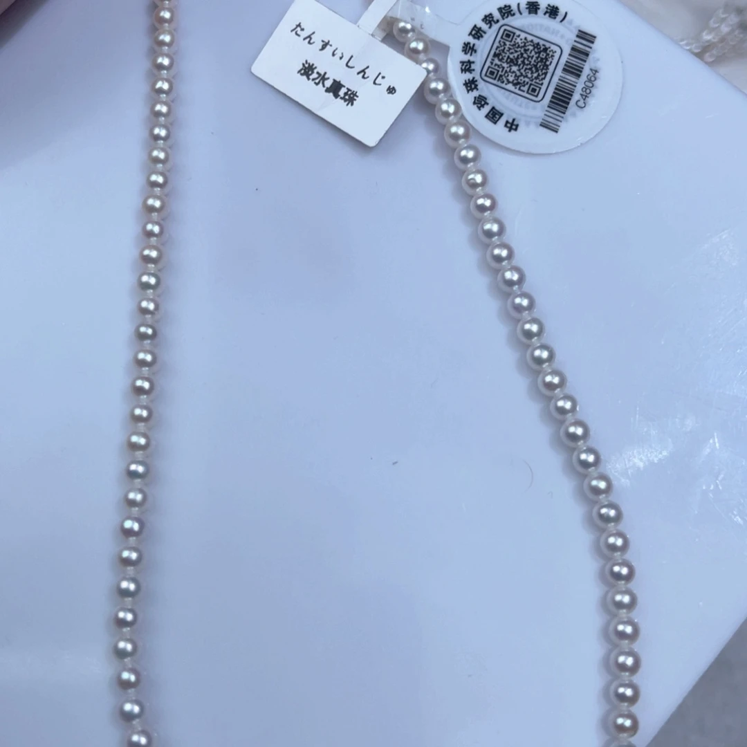 银S925镶嵌天然珍珠淡水珍珠