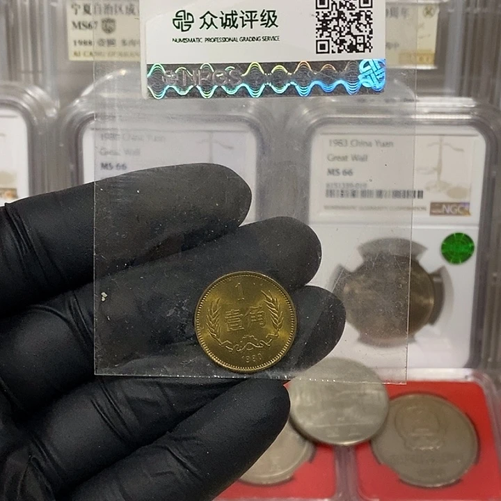 铜8001一枚，如图，如图